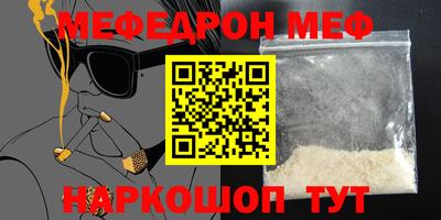 ГАЛЛЮЦИНОГЕННЫЕ ГРИБЫ Гусев