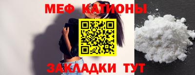 ГАЛЛЮЦИНОГЕННЫЕ ГРИБЫ Гусев
