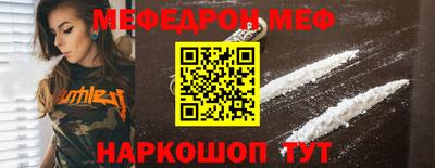 ГАЛЛЮЦИНОГЕННЫЕ ГРИБЫ Гусев