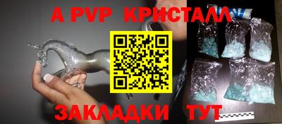 ГАЛЛЮЦИНОГЕННЫЕ ГРИБЫ Гусев